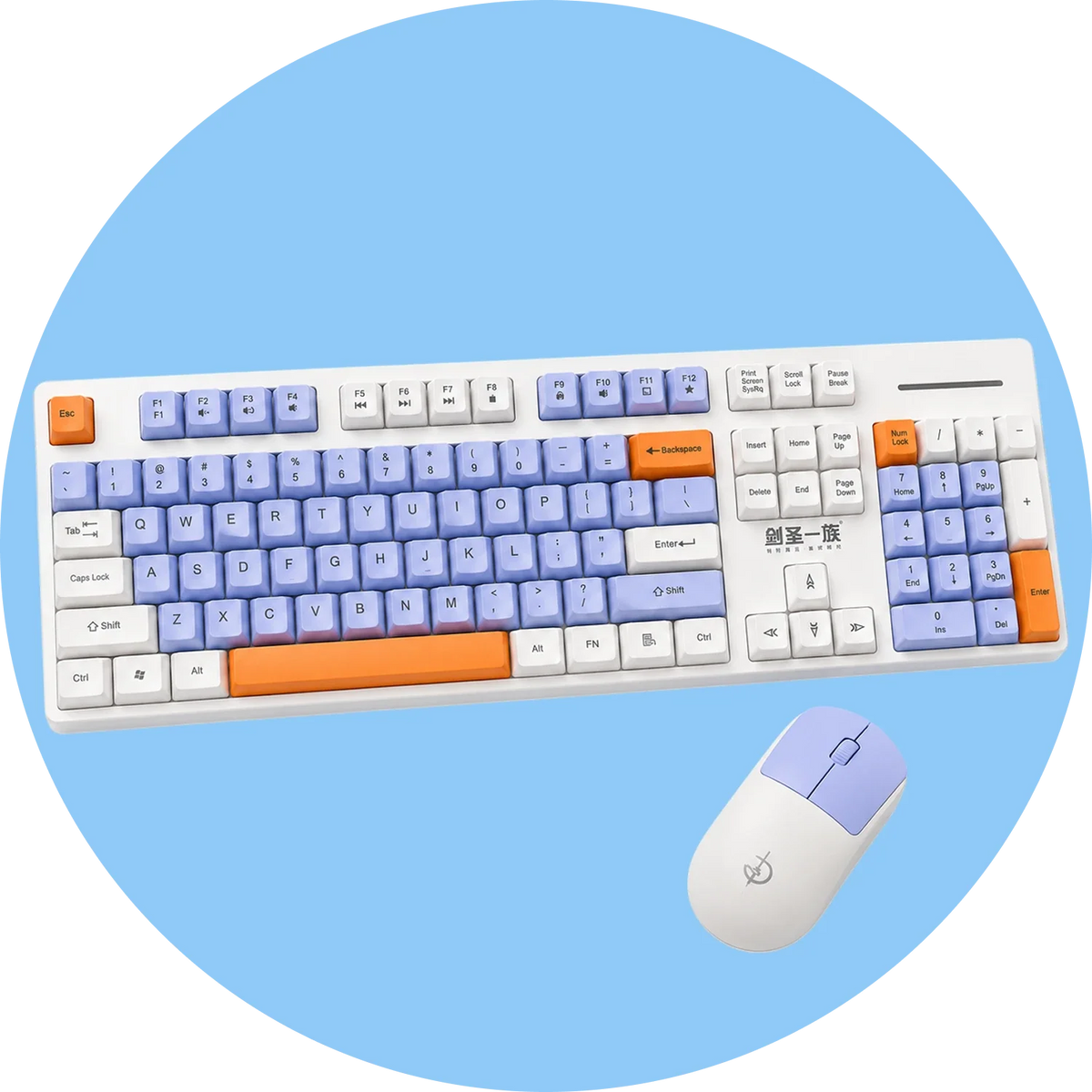 Keyboards