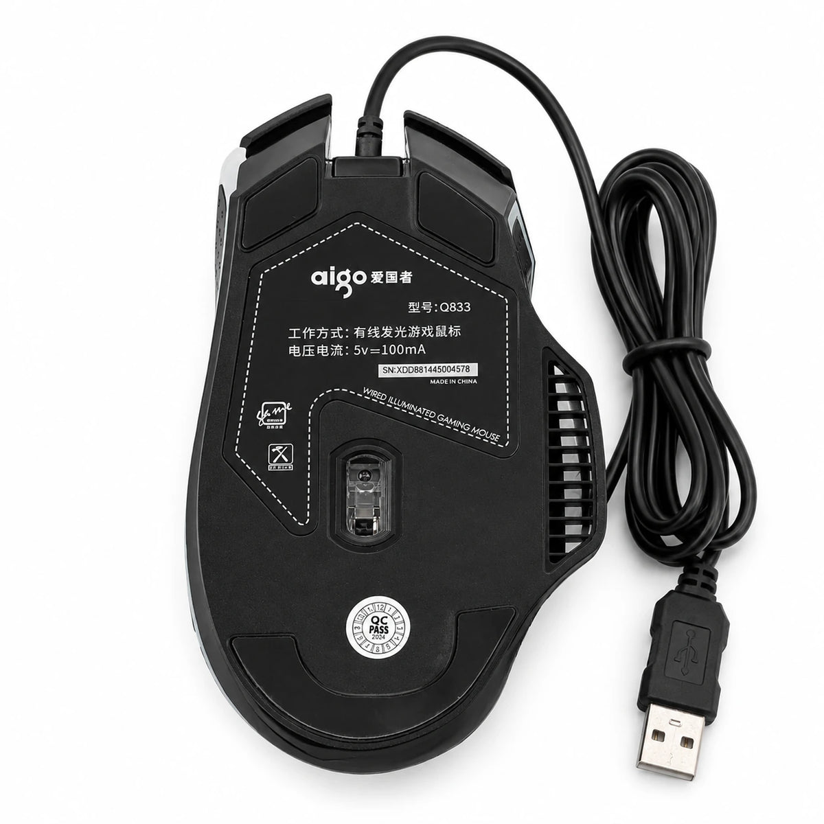 Aigo Q833 gaming mouse USB interface and 1.8m cable