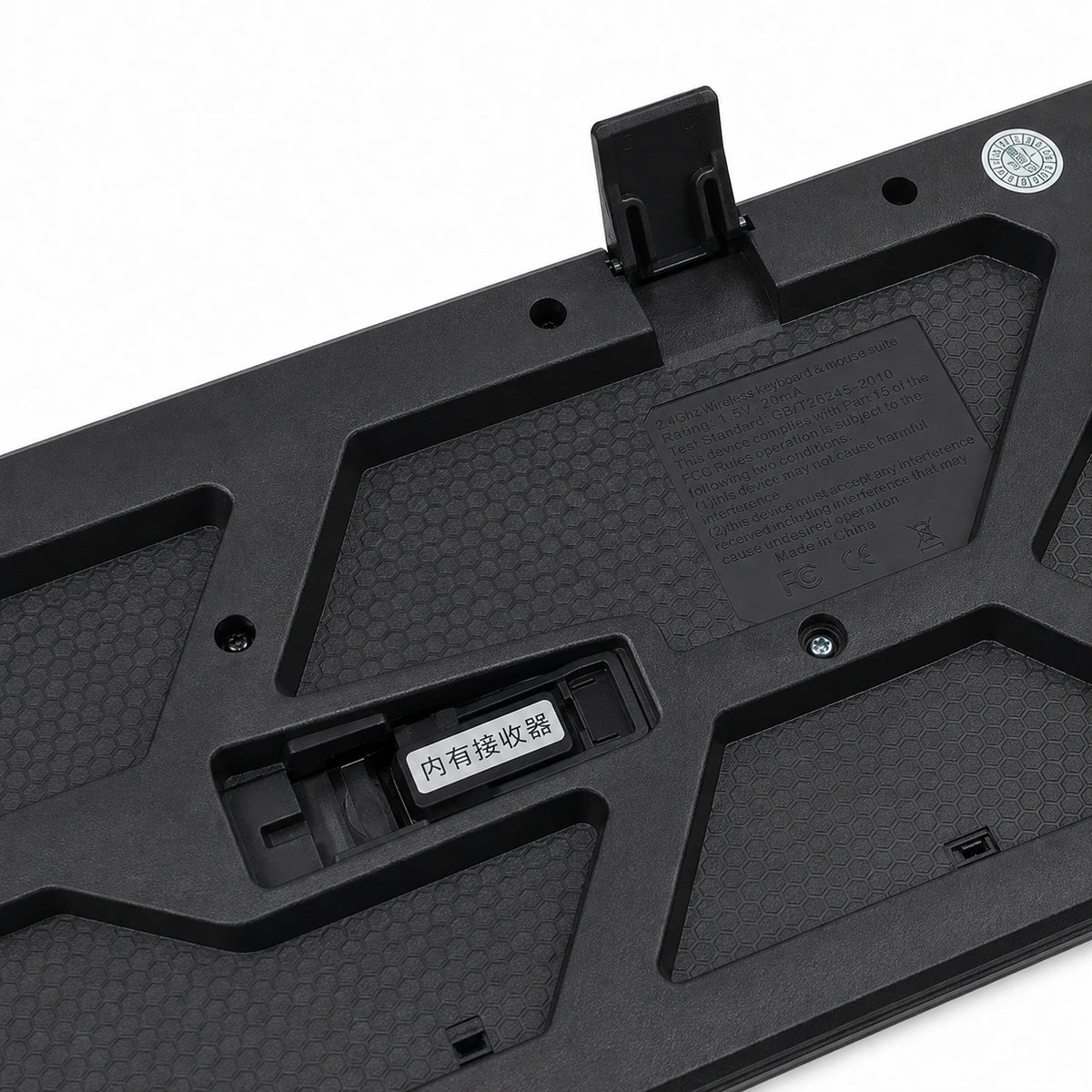 tj-808 wireless keyboard feature